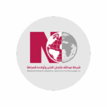 بتباتبت