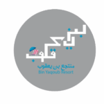 بن يعقوب الشعار