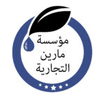 شعار بيرين h